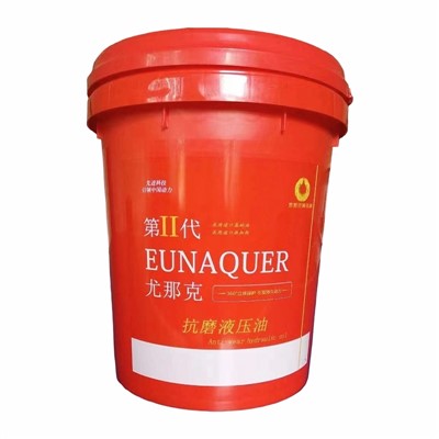 Anti-Wear Iso Vg 46 Hd 46 Sae 46 N46 H46 Hydraulic Oil Eunaquer 2